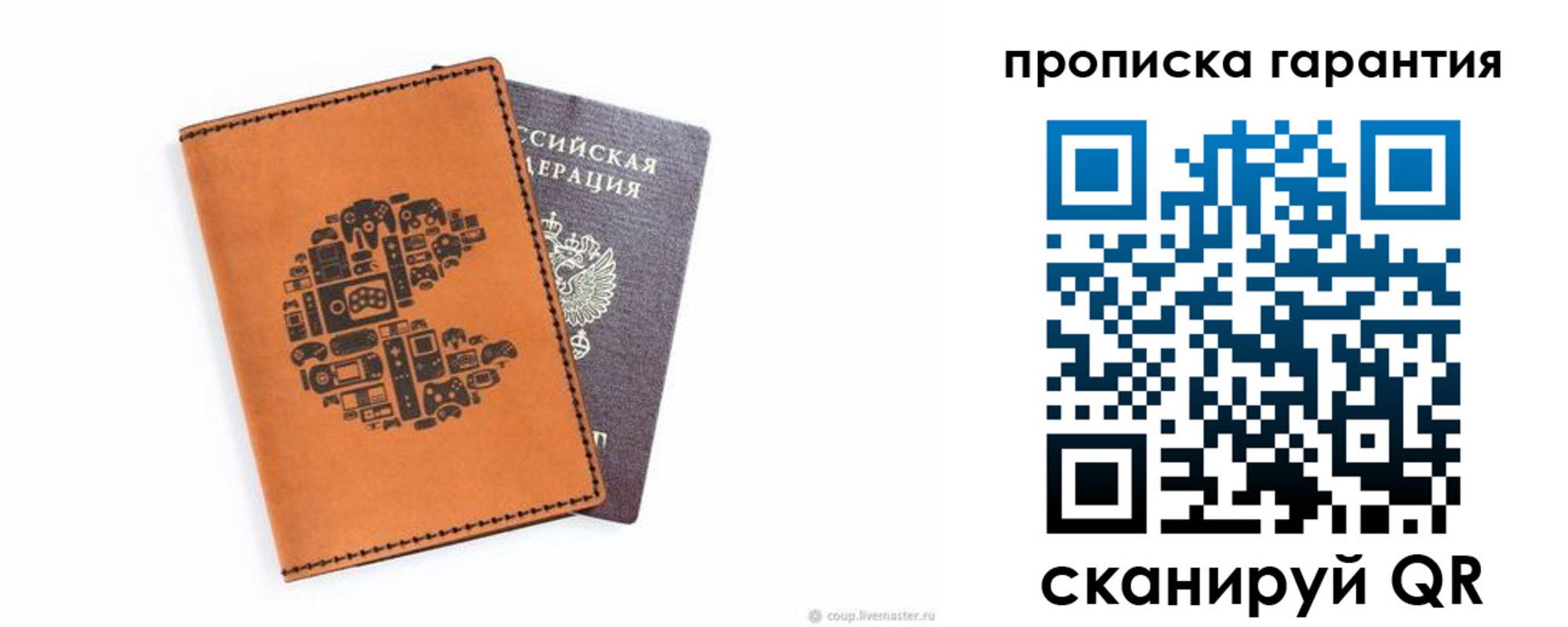 форма 3 в Новоалександровске