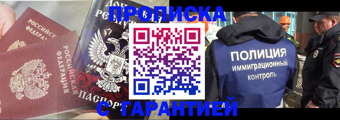 форма 3 в Новоалександровске